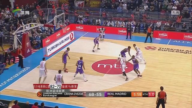 土媒：土超球员返回途中汽车突然起火，好在球员本人提前下车（土超球员返程途中座驾突发起火，所幸本人已先行下车）